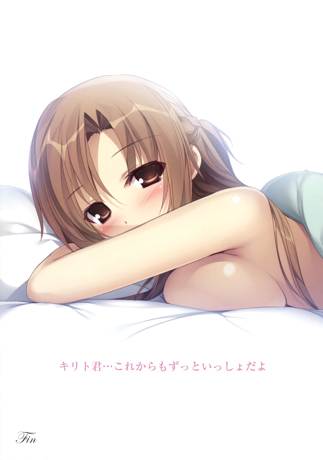 asuna_(sword_art_online) karomix karory naked sheets sword_art_online