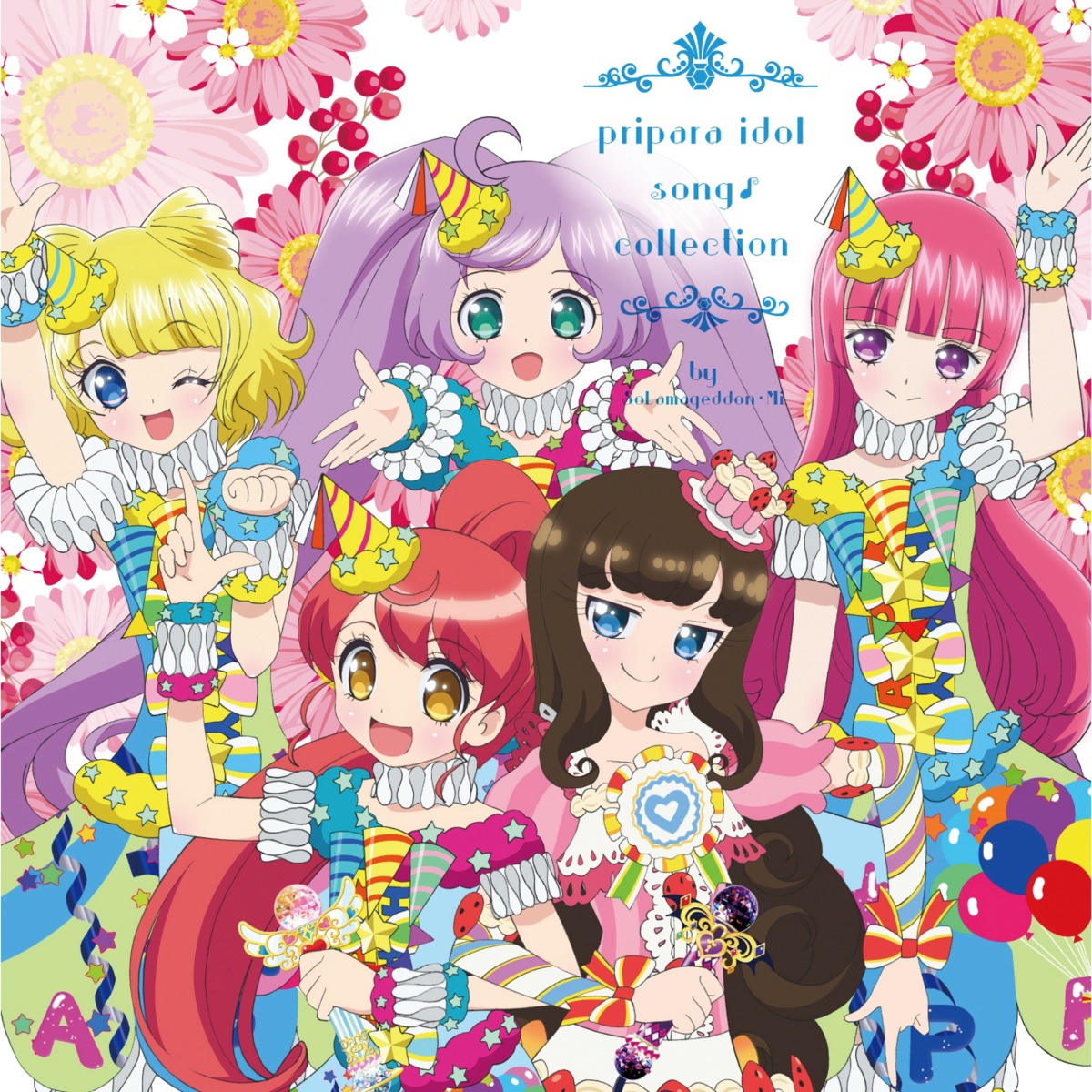 disc_cover dress houjou_sophie kurosu_aroma manaka_lala minami_mirei pretty_series pripara shiratama_mikan