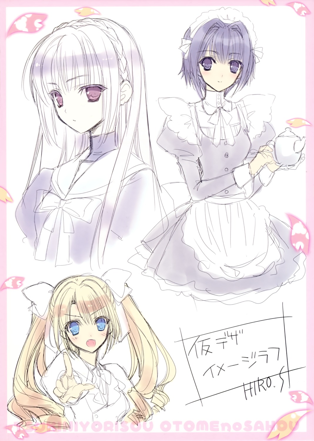 kokura_asahi maid sakurakouji_luna sketch suzuhira_hiro trap tsuki_ni_yorisou_otome_no_sahou ursule_fleur_jeanmarie