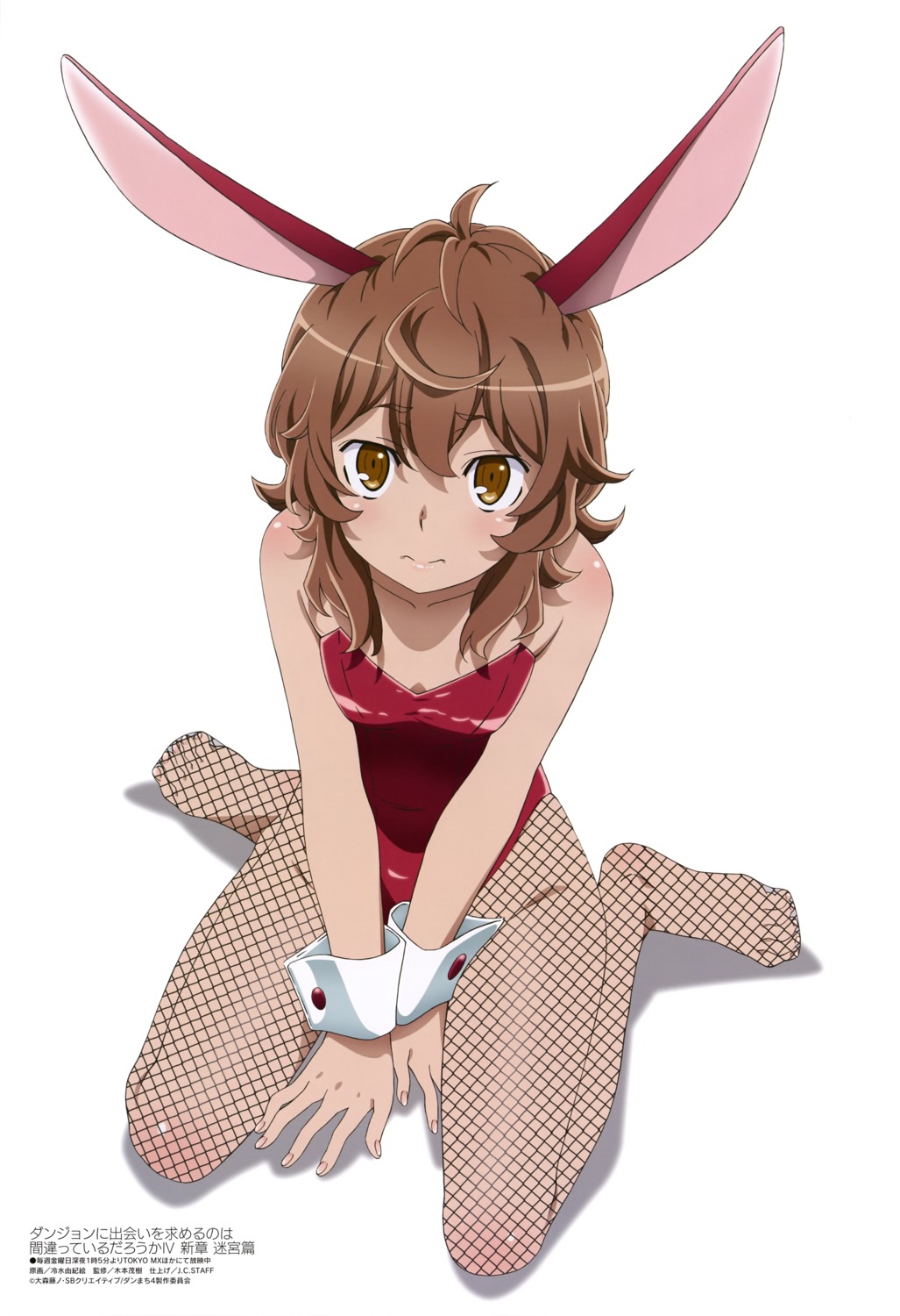 animal_ears bunny_ears bunny_girl dungeon_ni_deai_wo_motomeru_no_wa_machigatteiru_darou_ka feet fishnets hiyamizu_yukie liliruca_arde no_bra pantyhose