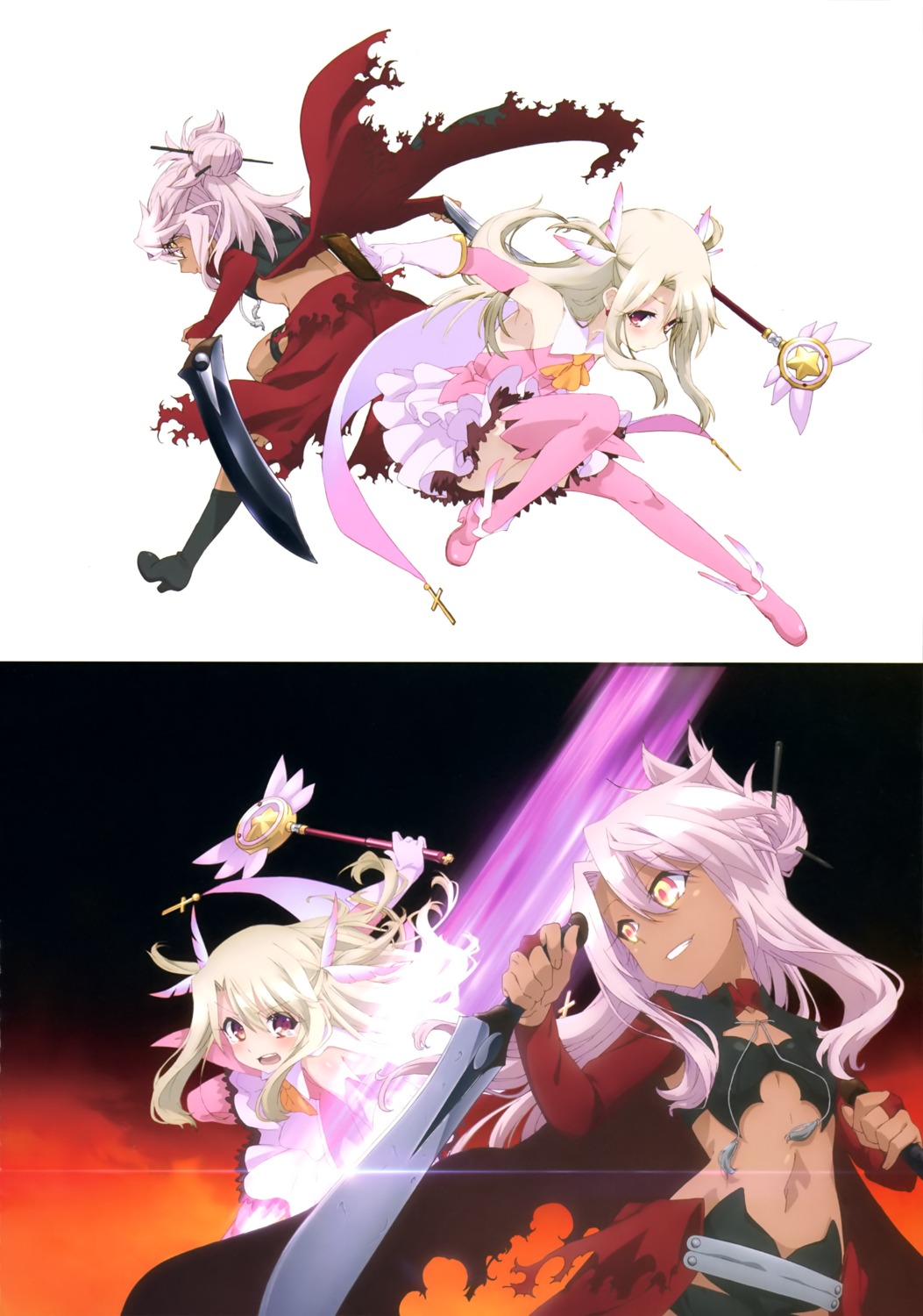 chloe_von_einzbern fate/kaleid_liner_prisma_illya fate/stay_night heels illyasviel_von_einzbern sword thighhighs weapon