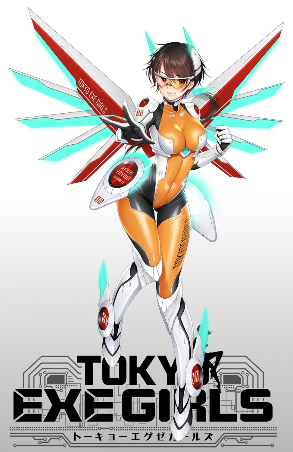 bodysuit mecha_musume re:shimashima tokyo_exe_girls wings