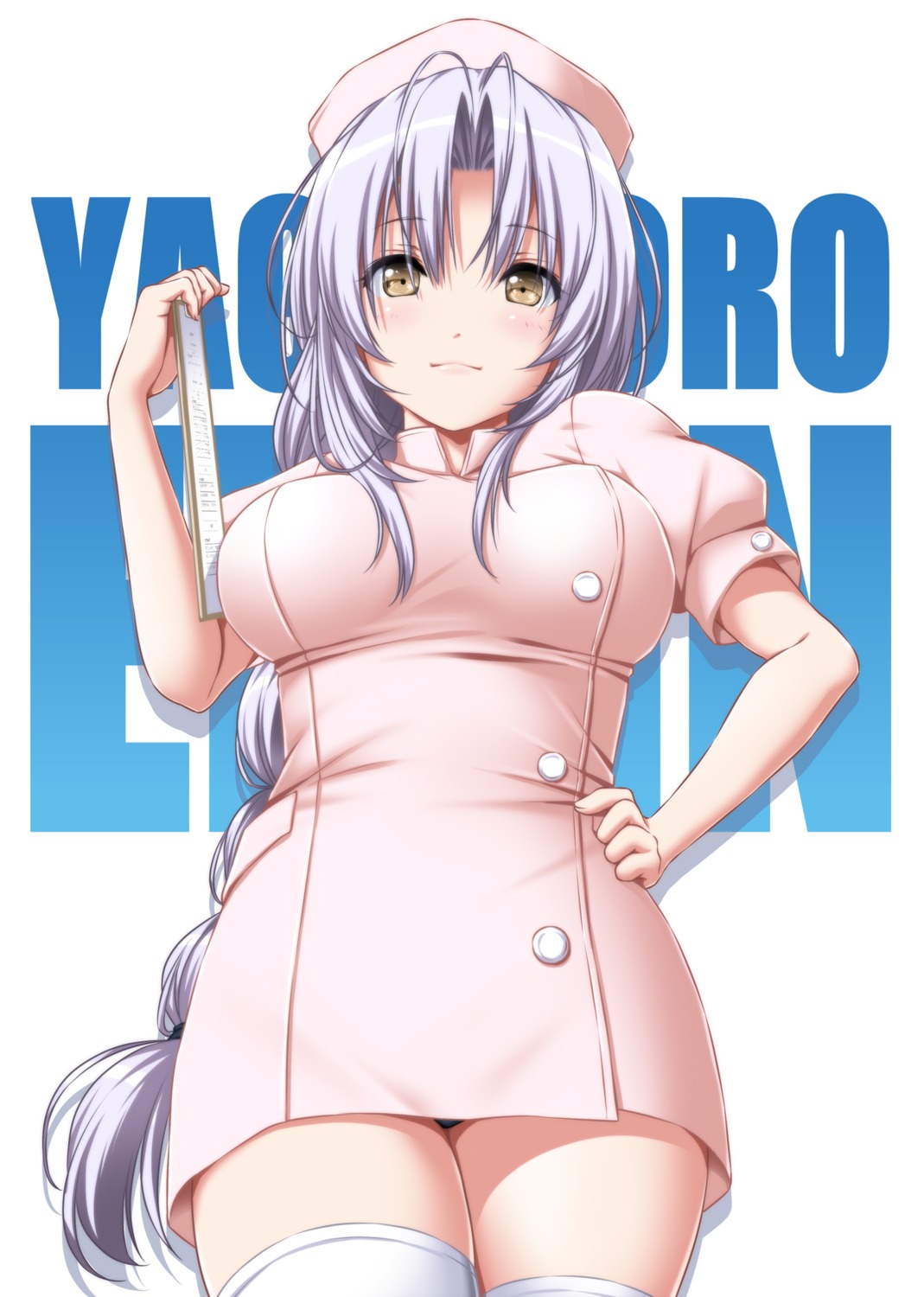 nori_tamago nurse pantsu thighhighs touhou yagokoro_eirin