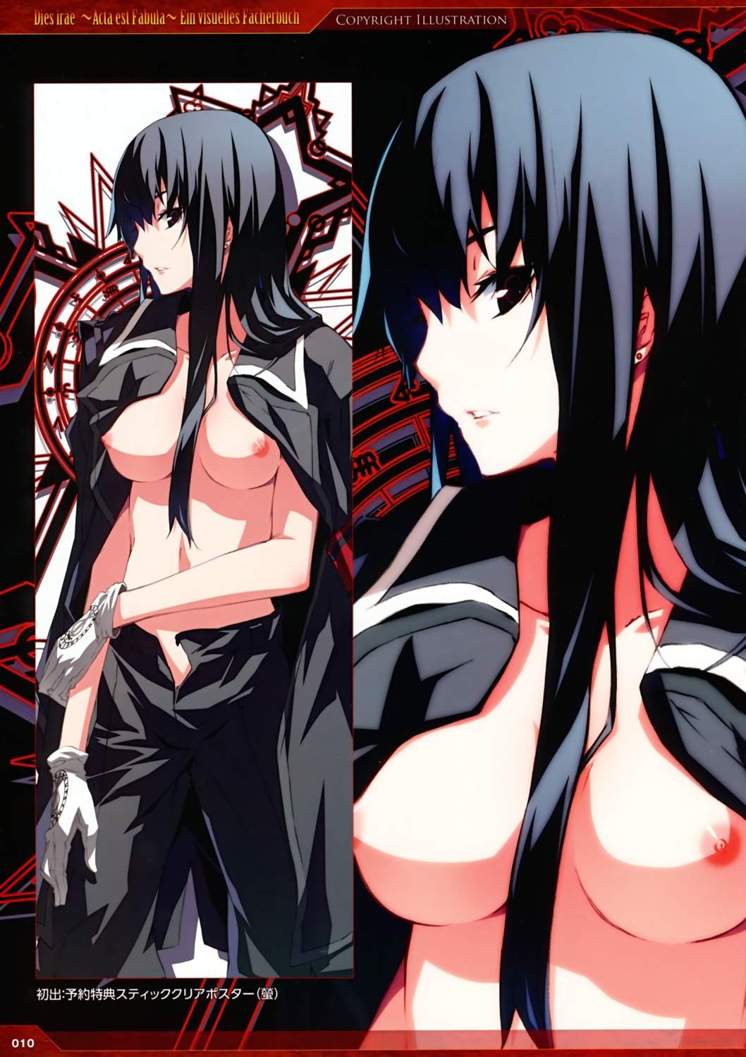 breasts dies_irae g_yuusuke light nipples no_bra open_shirt sakurai_kei