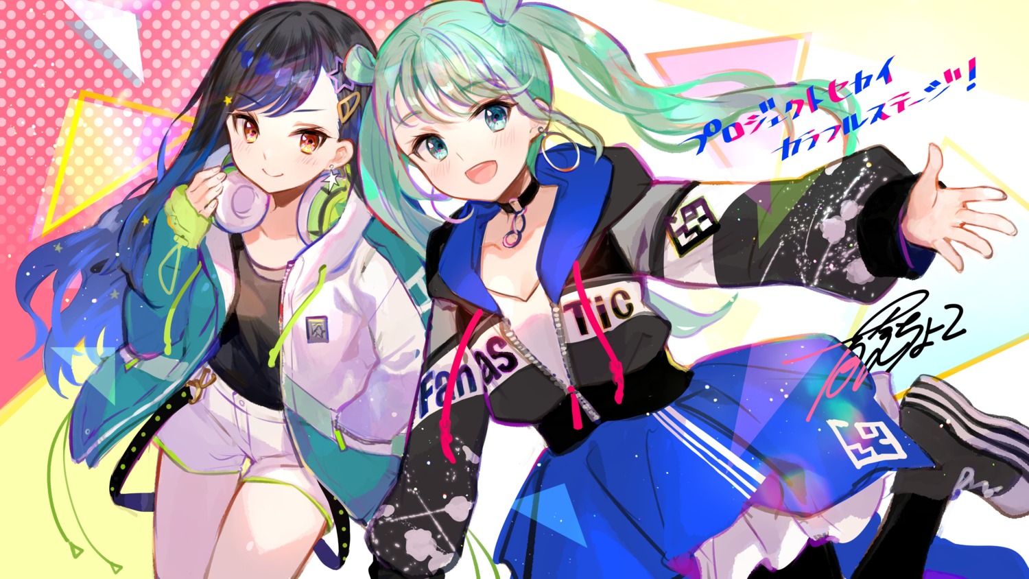 fuzichoko hatsune_miku headphones project_sekai sega shiraishi_an vocaloid