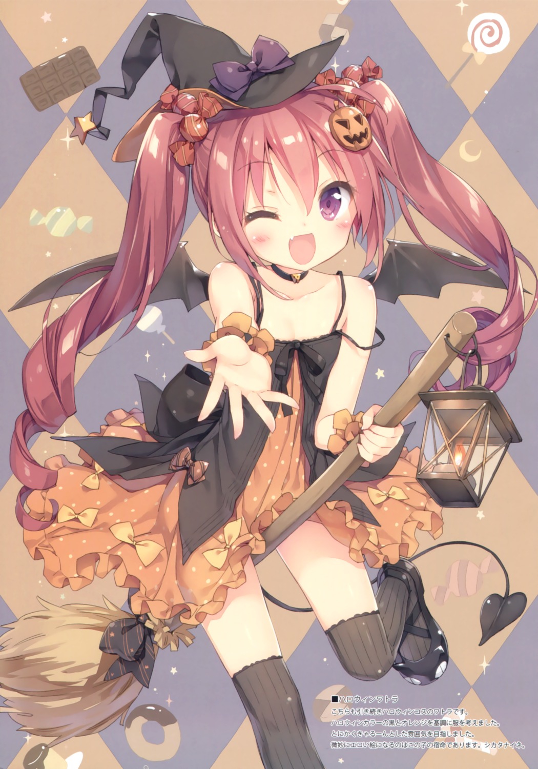 dress halloween hazuki_watora kani_biimu luminocity tail thighhighs wings witch