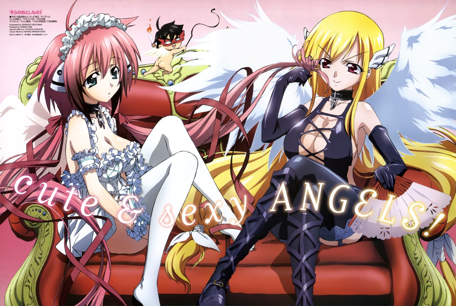 astraea cleavage ikaros okayama_shinako sakurai_tomoki sora_no_otoshimono thighhighs wings