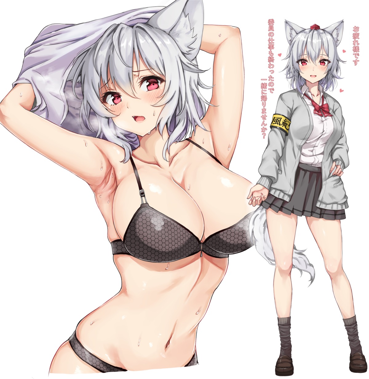 amagi_(amagi626) animal_ears bra inubashiri_momiji pantsu seifuku sweater tail touhou undressing