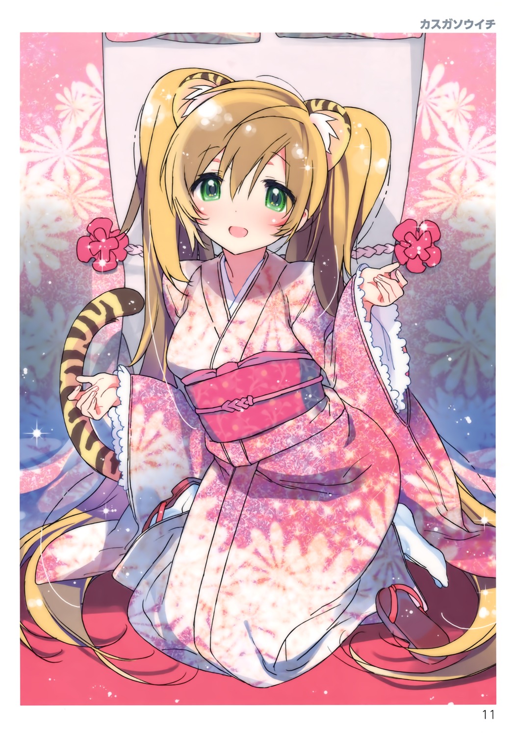 animal_ears kasuga_souichi kimono tail toranoana