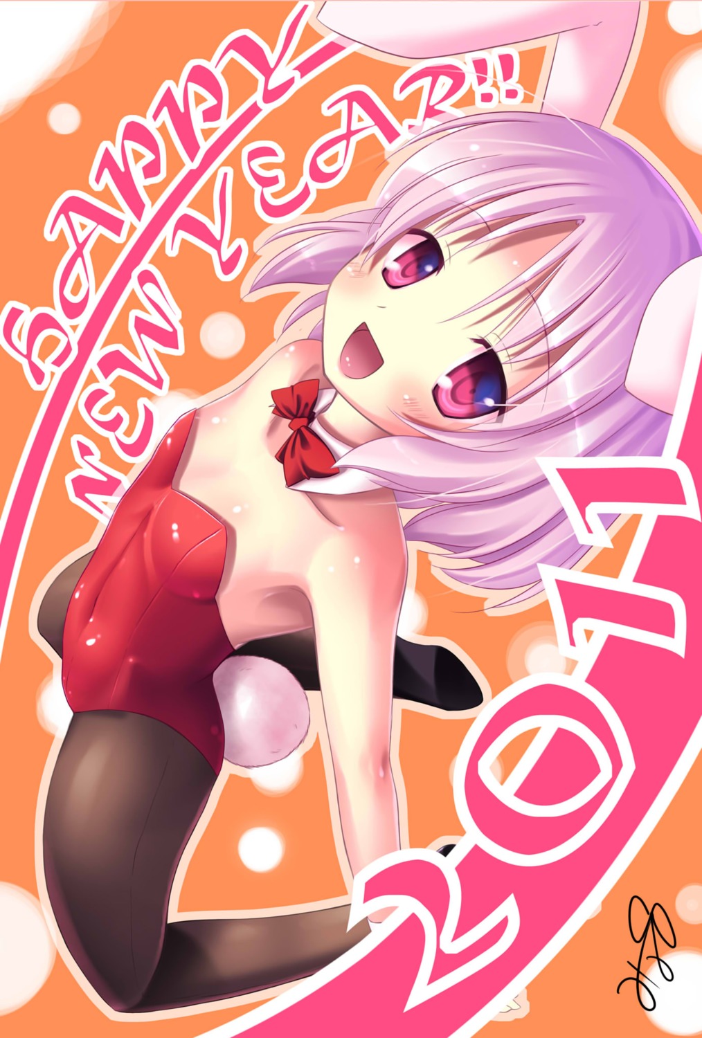 animal_ears bunny_ears bunny_girl loli pantyhose yukino_minato