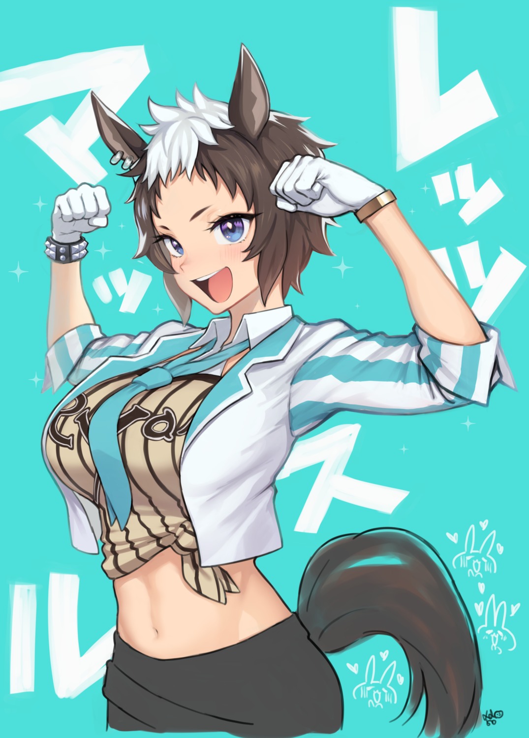 animal_ears mejiro_ryan_(umamusume) meme50 shirt_lift tail uma_musume_pretty_derby uniform