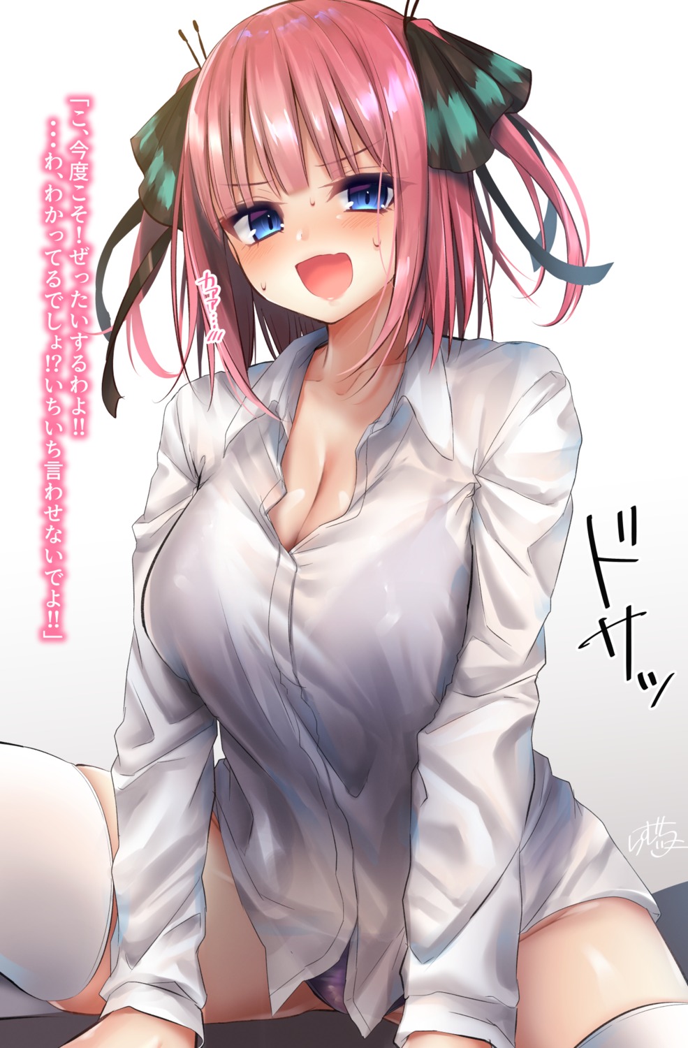 5-toubun_no_hanayome bra cleavage dress_shirt nakano_nino pantsu ramchi see_through thighhighs