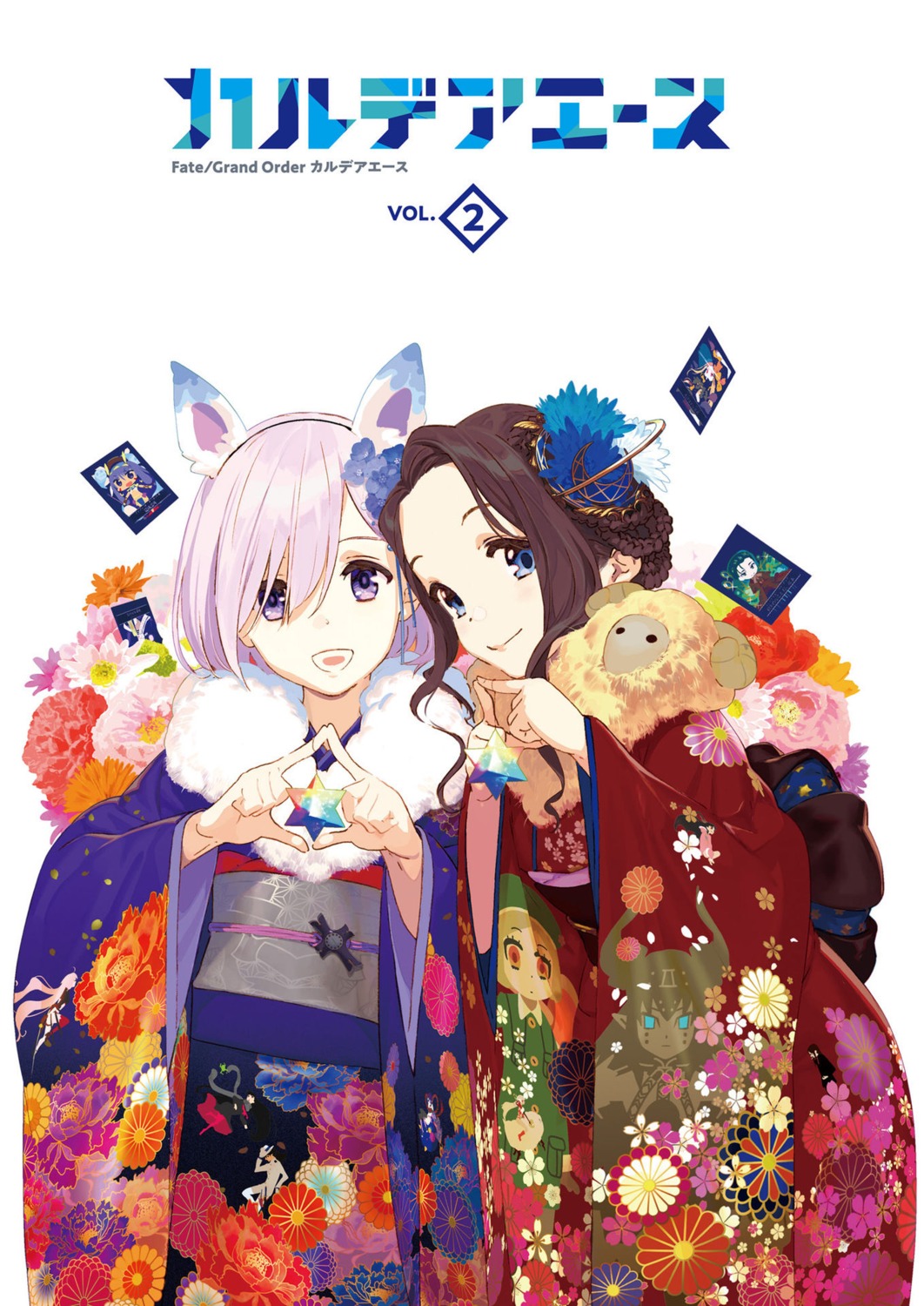 animal_ears fate/grand_order kimono leonardo_da_vinci_(fate/grand_order) mash_kyrielight pako