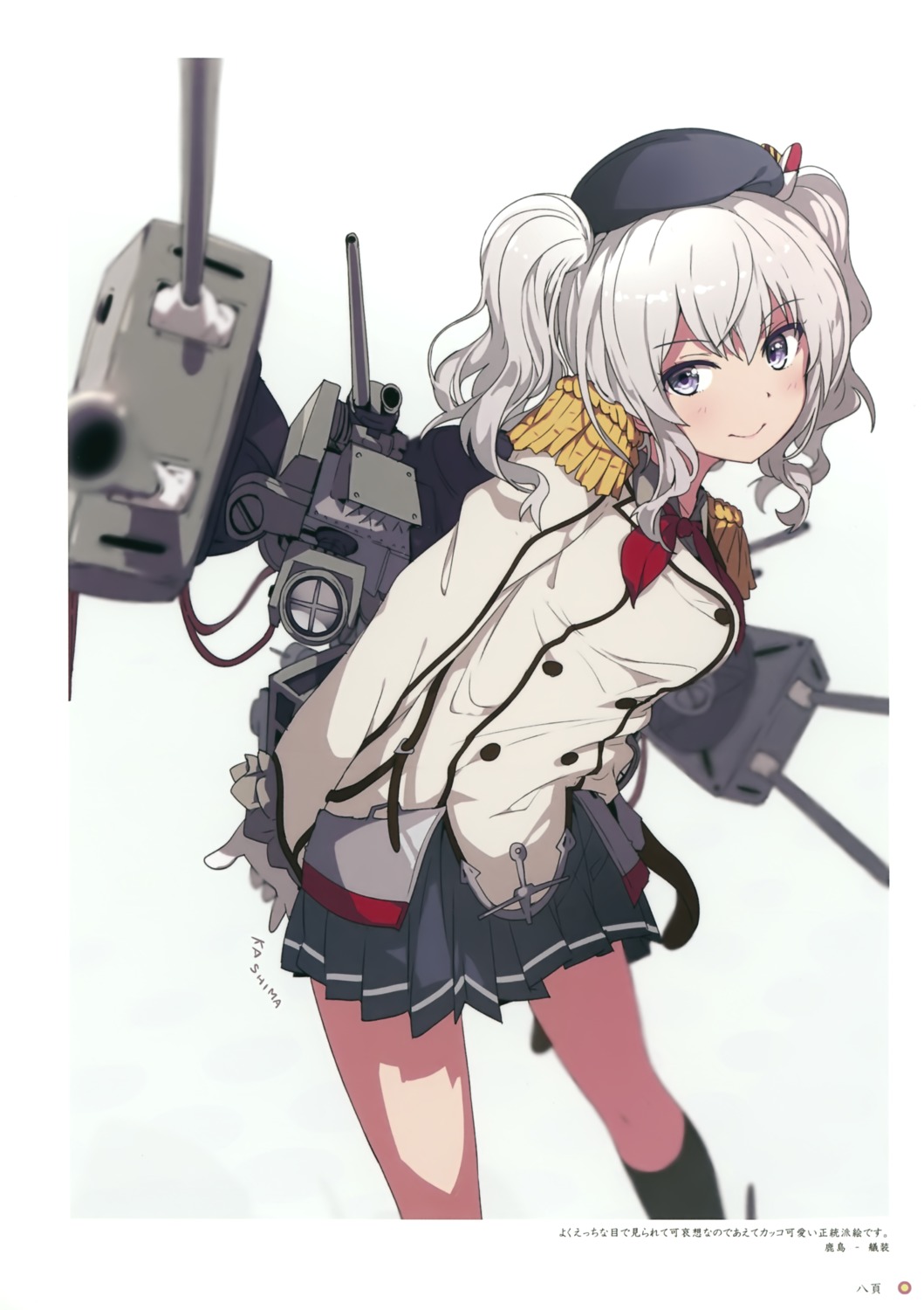 kantai_collection kashima_(kancolle) milky_been! ogipote uniform