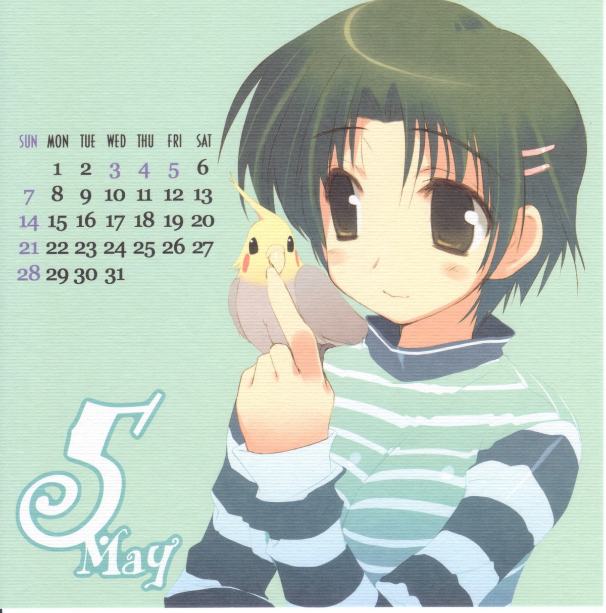 amaduyu_tatsuki blazer_one calendar