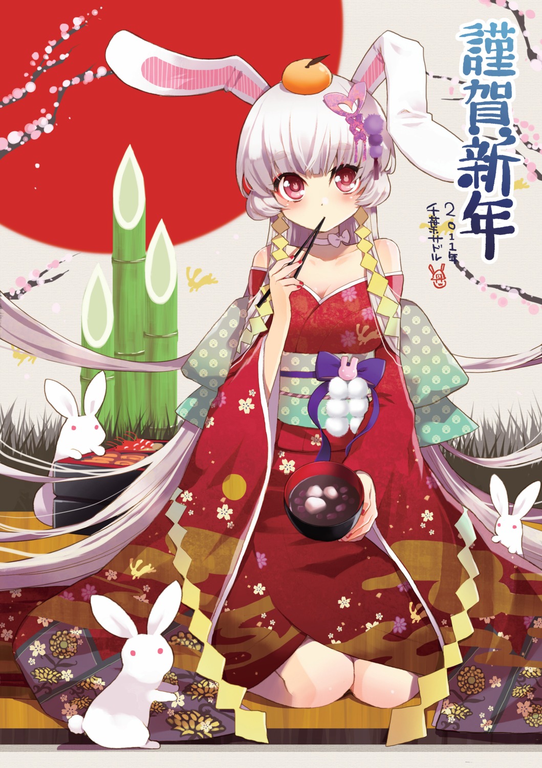 animal_ears bunny_ears chiba_sadoru kimono