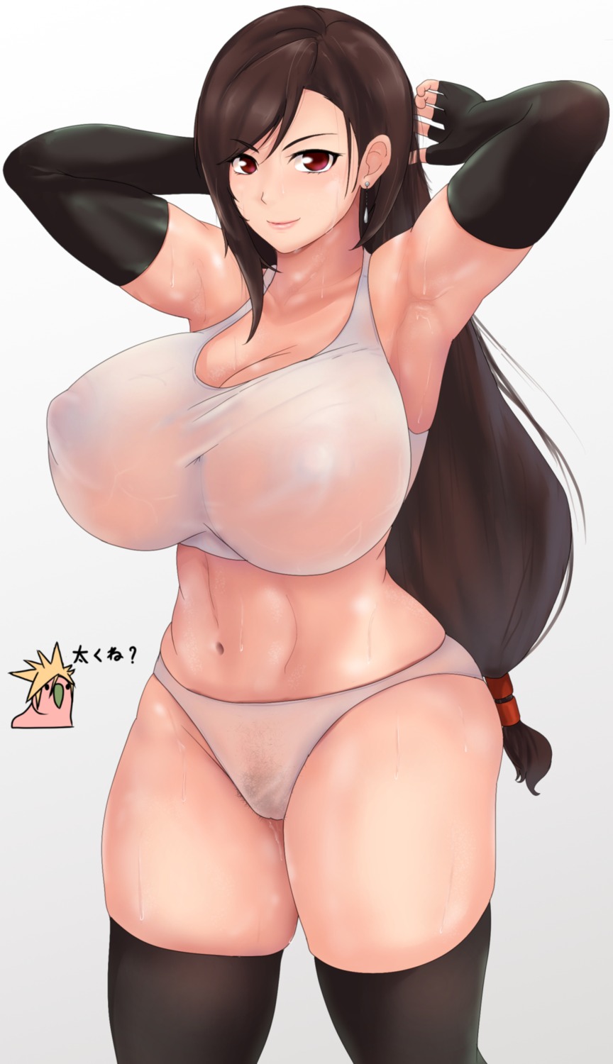 erect_nipples final_fantasy no_bra pantsu pubic_hair see_through tagme thighhighs tifa_lockhart wet_clothes