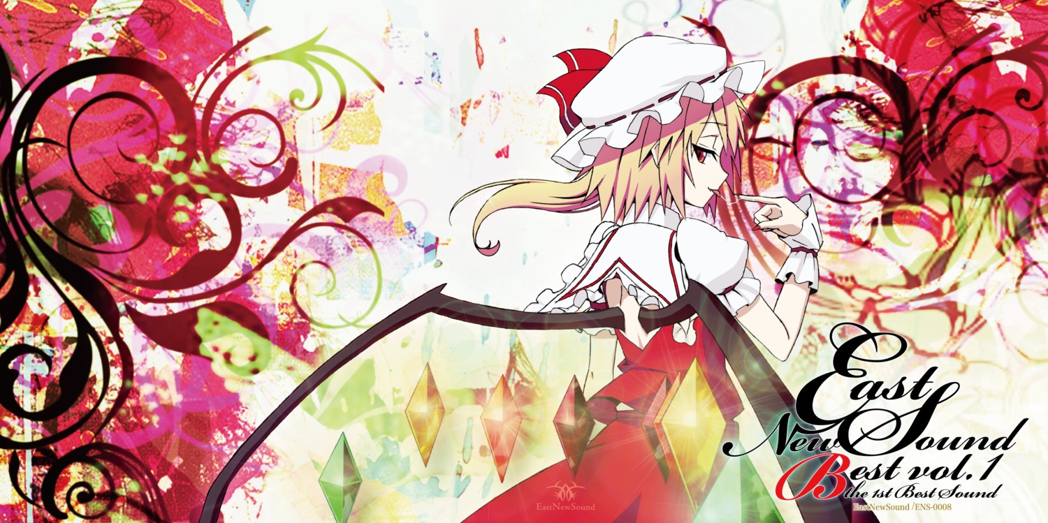 flandre_scarlet h-new touhou wings