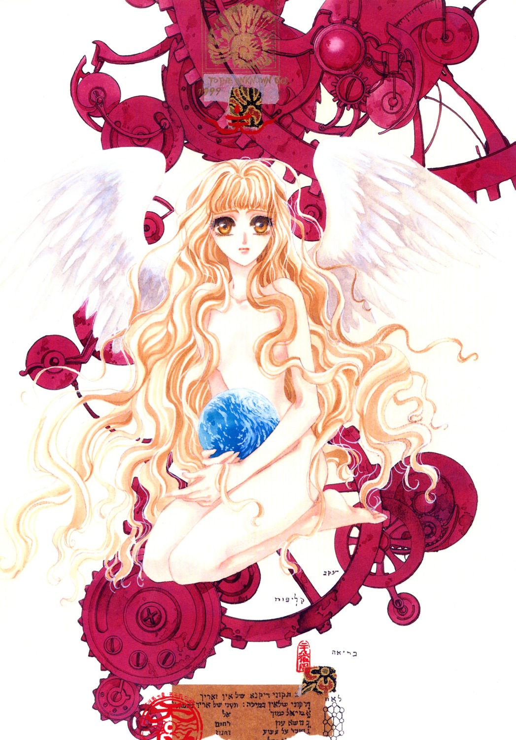 clamp monou_kotori naked x