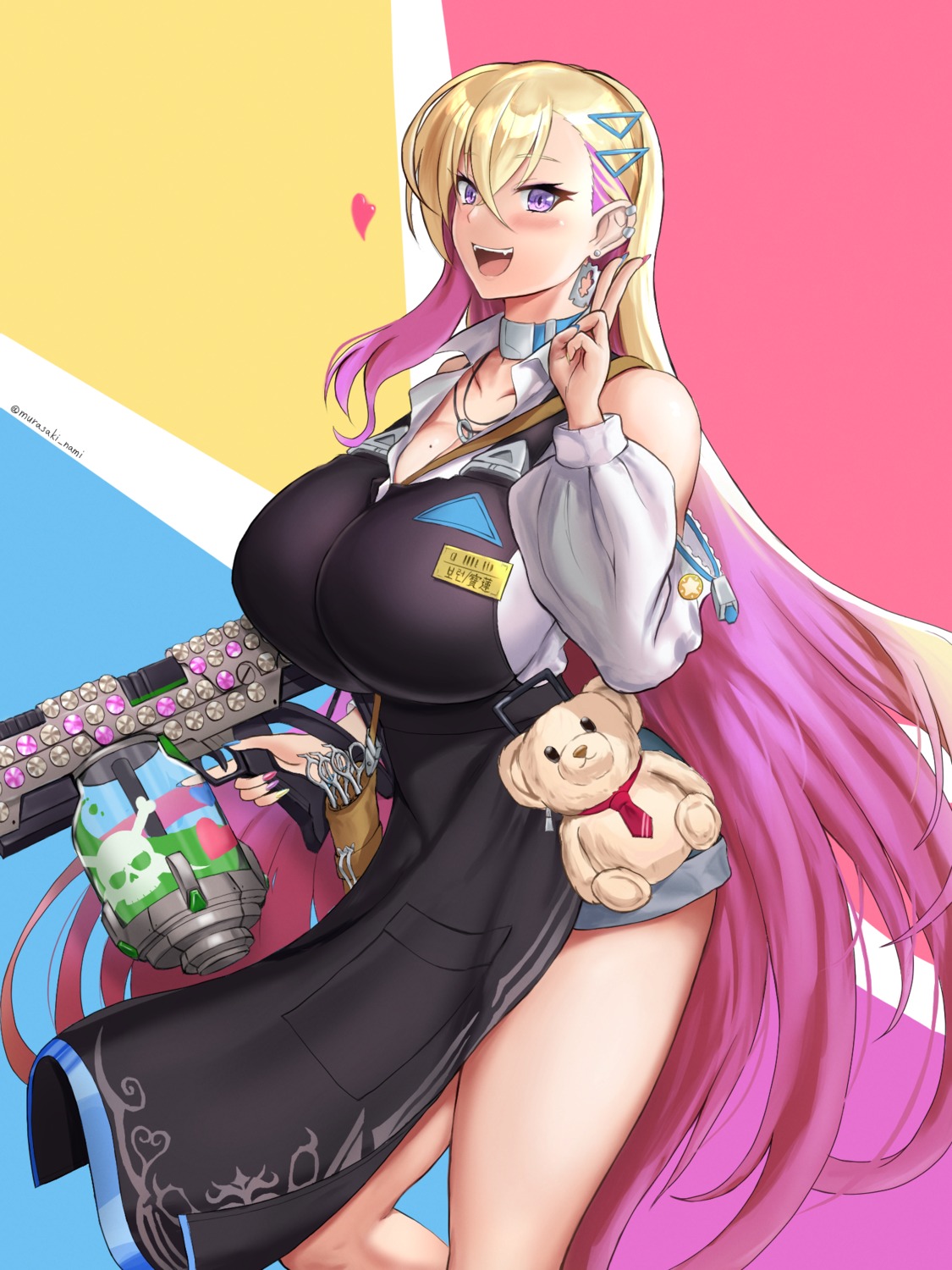 boryeon_(last_origin) gun last_origin murasaki_nami