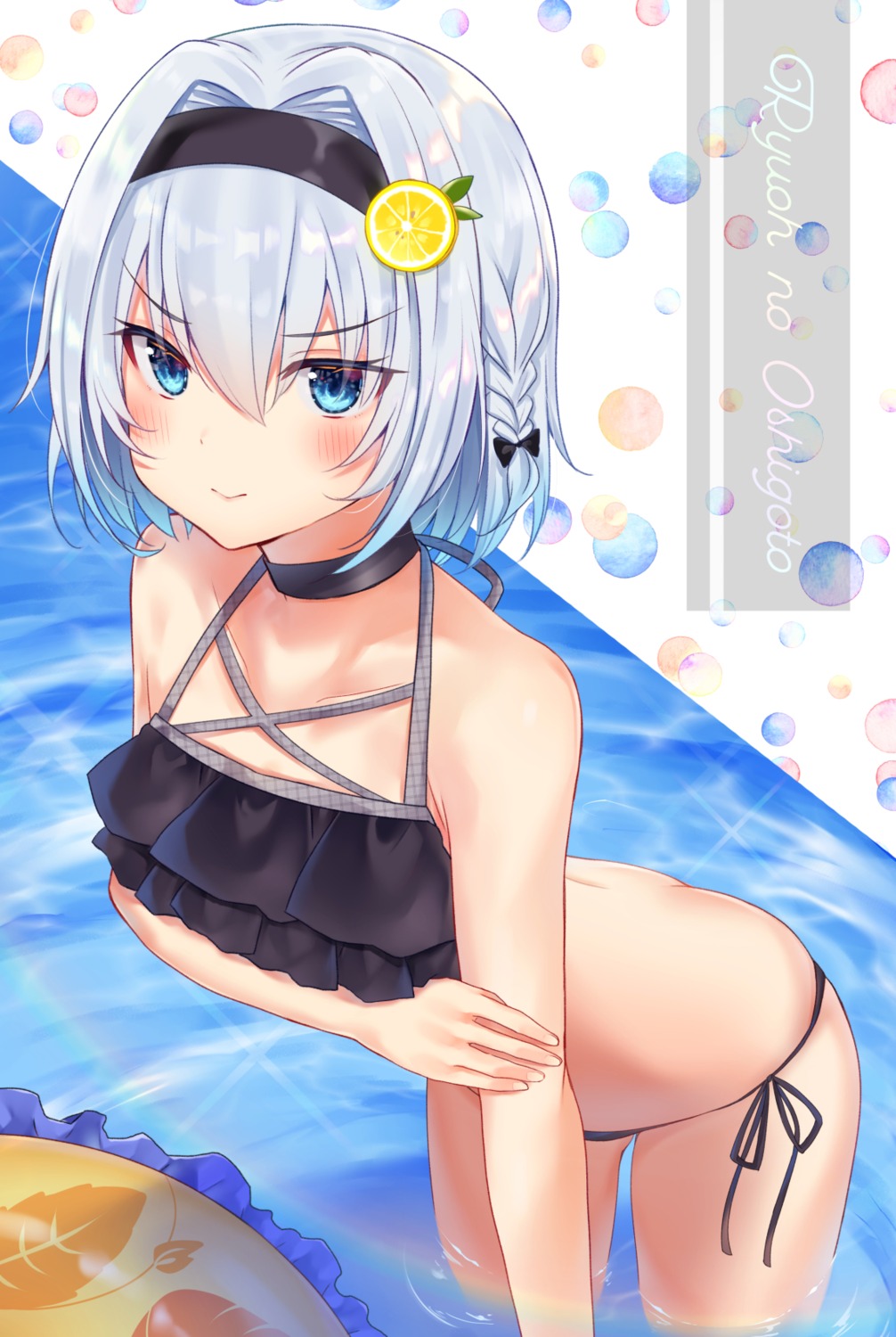 bikini breast_hold gyozanuko ryuuou_no_oshigoto! sora_ginko swimsuits wet