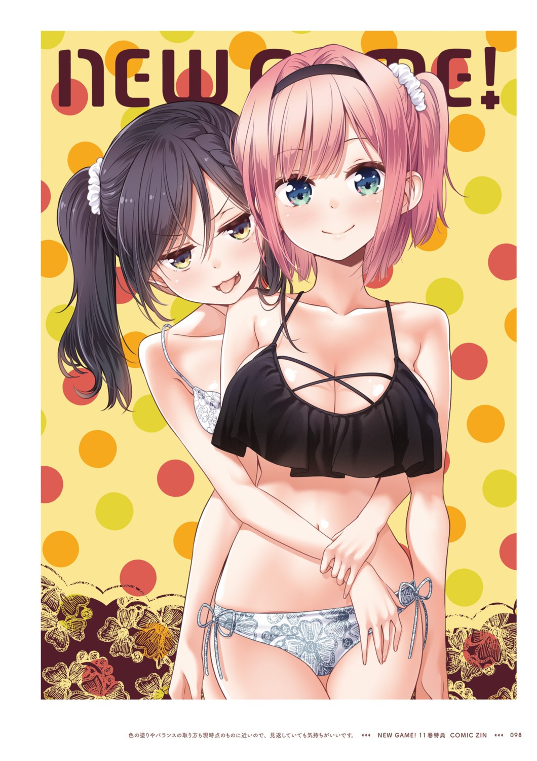 bikini cleavage mochizuki_momiji narumi_tsubame new_game! swimsuits tokunou_shoutarou