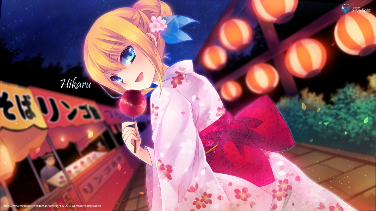 aizawa_hikaru japanese_clothes microsoft shinia wallpaper yukata