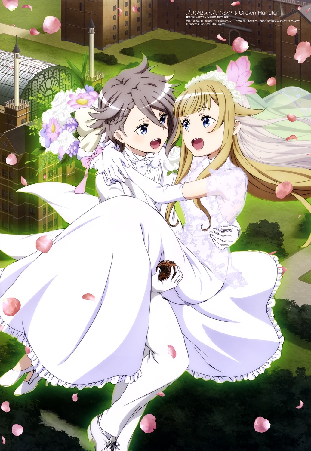 ange_(princess_principal) crossdress dress heels nishio_kimihiro princess_(princess_principal) princess_principal see_through wedding_dress yuri