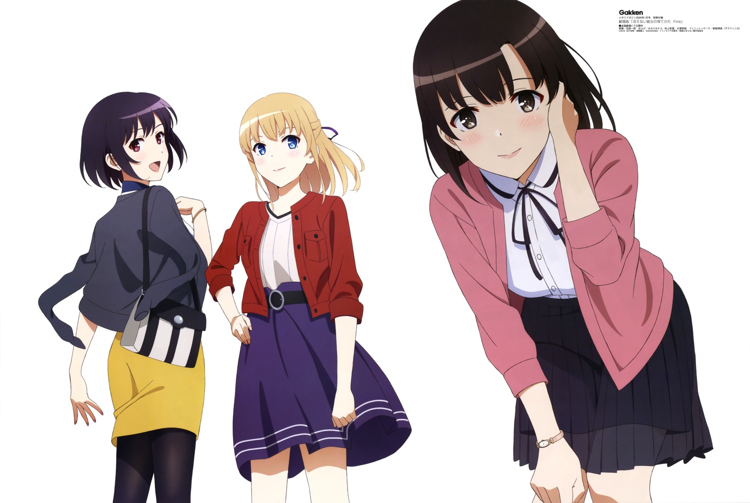 hyoudou_michiru ishida_kazumasa katou_megumi pantyhose saenai_heroine_no_sodatekata saenai_heroine_no_sodatekata_fine sawamura_spencer_eriri sweater