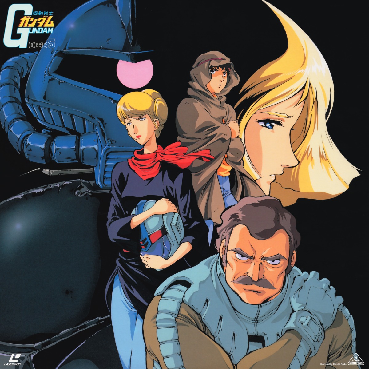 amuro_ray armor crowley_hamon disc_cover gundam mecha mobile_suit_gundam ousaka_hiroshi ramba_ral sayla_mass uniform