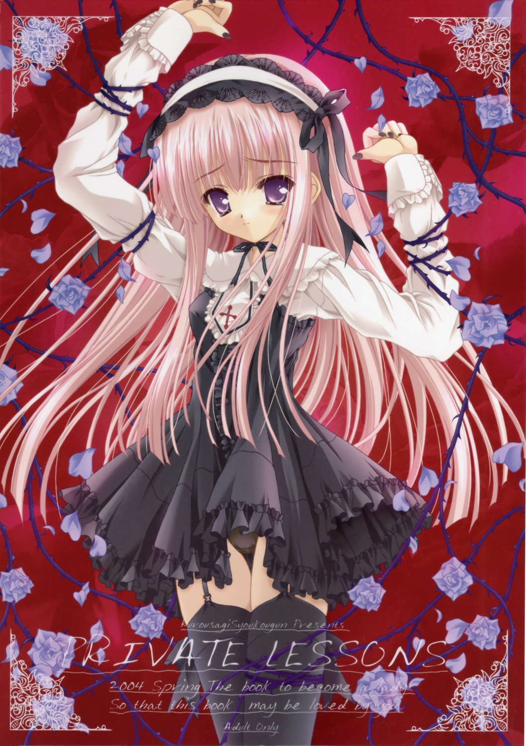 dress gothic_lolita lolita_fashion pantsu stockings thighhighs tinkle