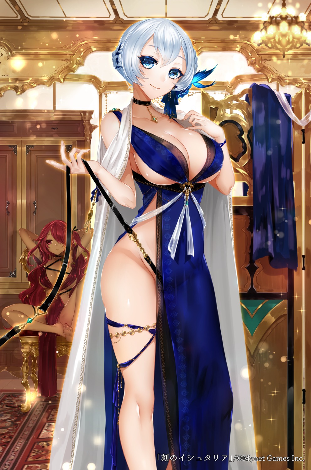 apt dress garter koku_no_ishtaria no_bra nopan