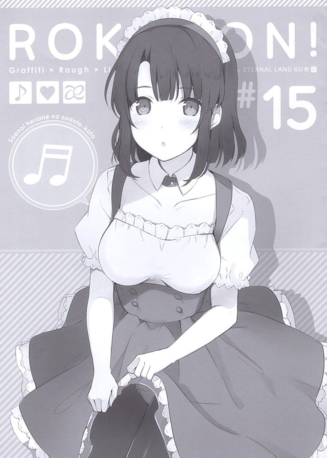 6u eternal_land katou_megumi maid monochrome pantsu pantyhose saenai_heroine_no_sodatekata skirt_lift