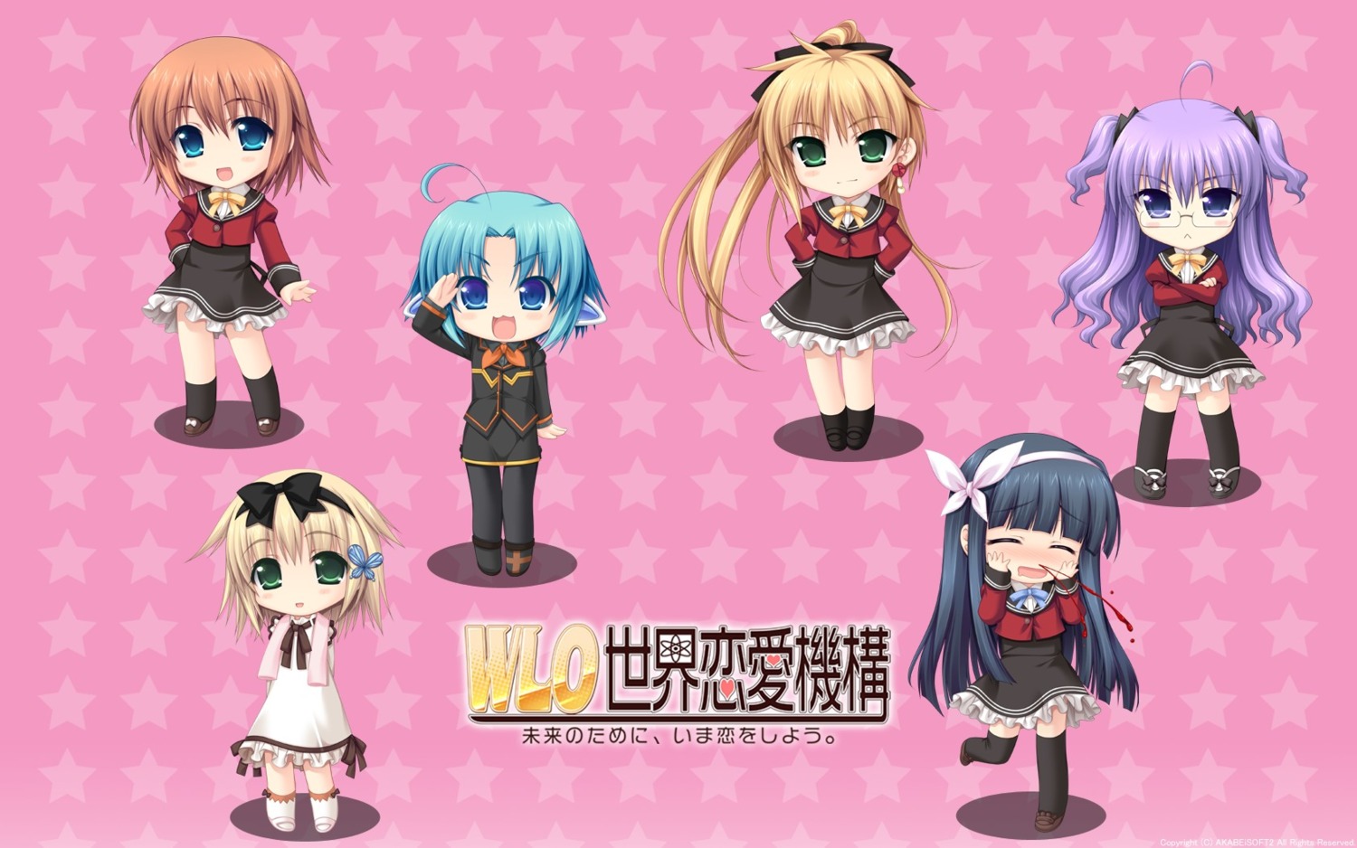 akabeisoft2 alpha asami_asami chibi w.l.o._sekai_renai_kikou wallpaper