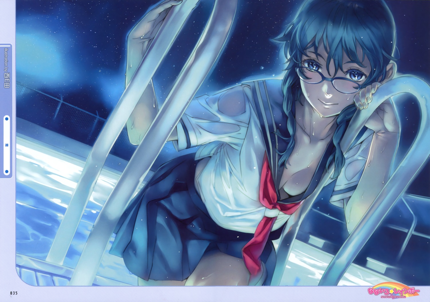 cleavage megane nishieda no_bra seifuku wet_clothes