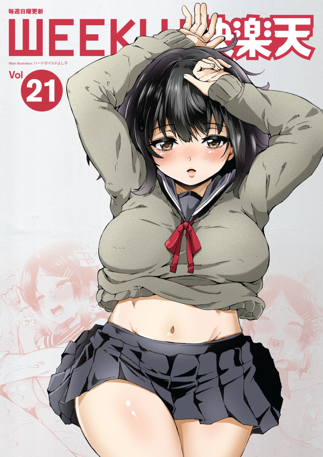 breasts hardboiled_yoshiko nipples no_bra seifuku shirt_lift skirt_lift sweater weekly_kairakuten