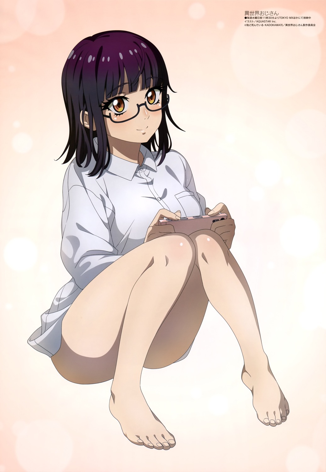 aquastar_inc. dress_shirt feet fujimiya_sumika isekai_ojisan megane