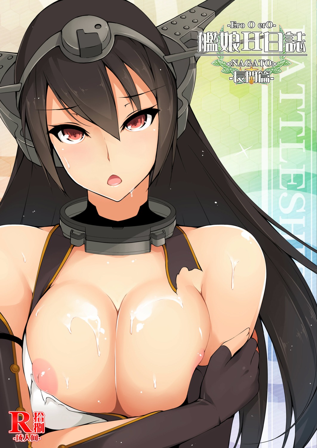 breast_hold breasts cum dean kantai_collection nagato_(kancolle) nipple_slip nipples torn_clothes