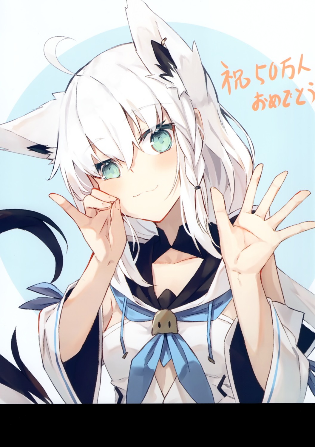 animal_ears hololive hololive_gamers kitsune nagishiro_mito shirakami_fubuki tail