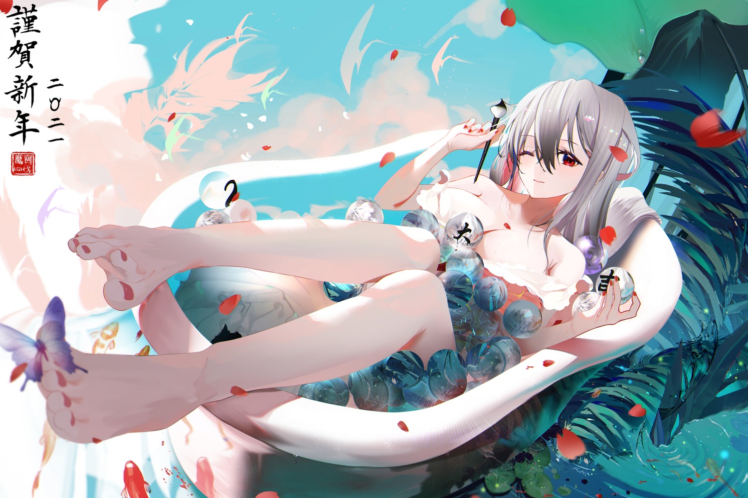 arknights bathing feet no_bra omone_hokoma_agm skadi_(arknights) wet