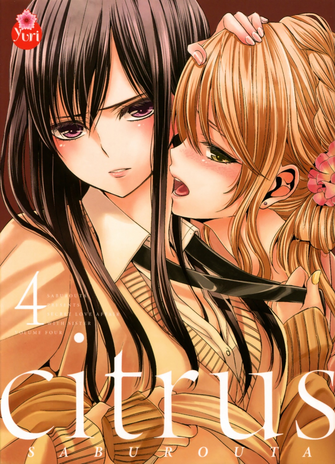 aihara_mei aihara_yuzu_(citrus) citrus_(manga) saburouta seifuku sweater yuri