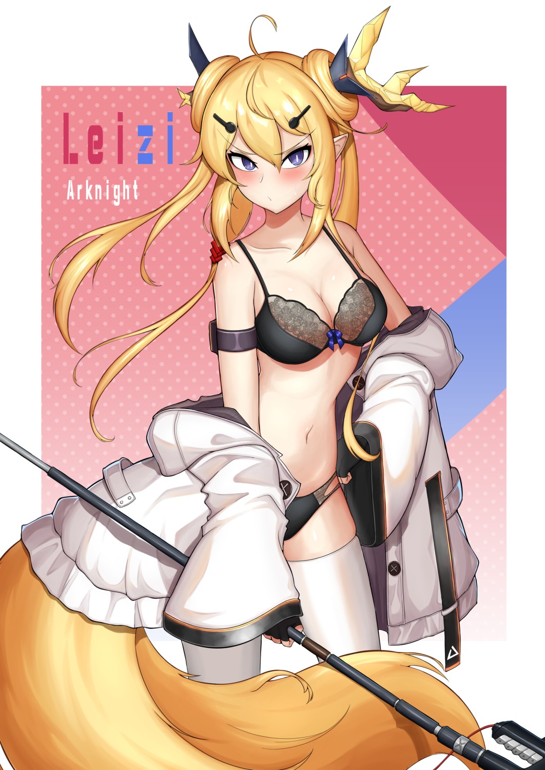 arknights bra horns leizi_(arknights) manggapaegtoli open_shirt pantsu tail thighhighs weapon