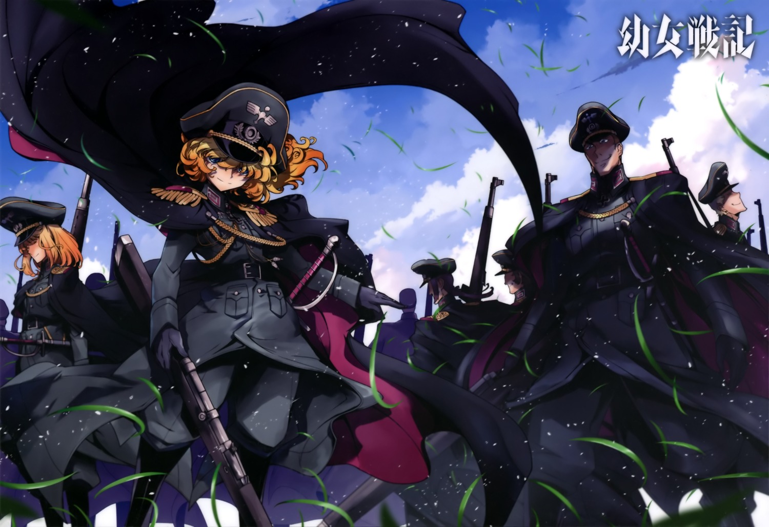 gun uniform youjo_senki