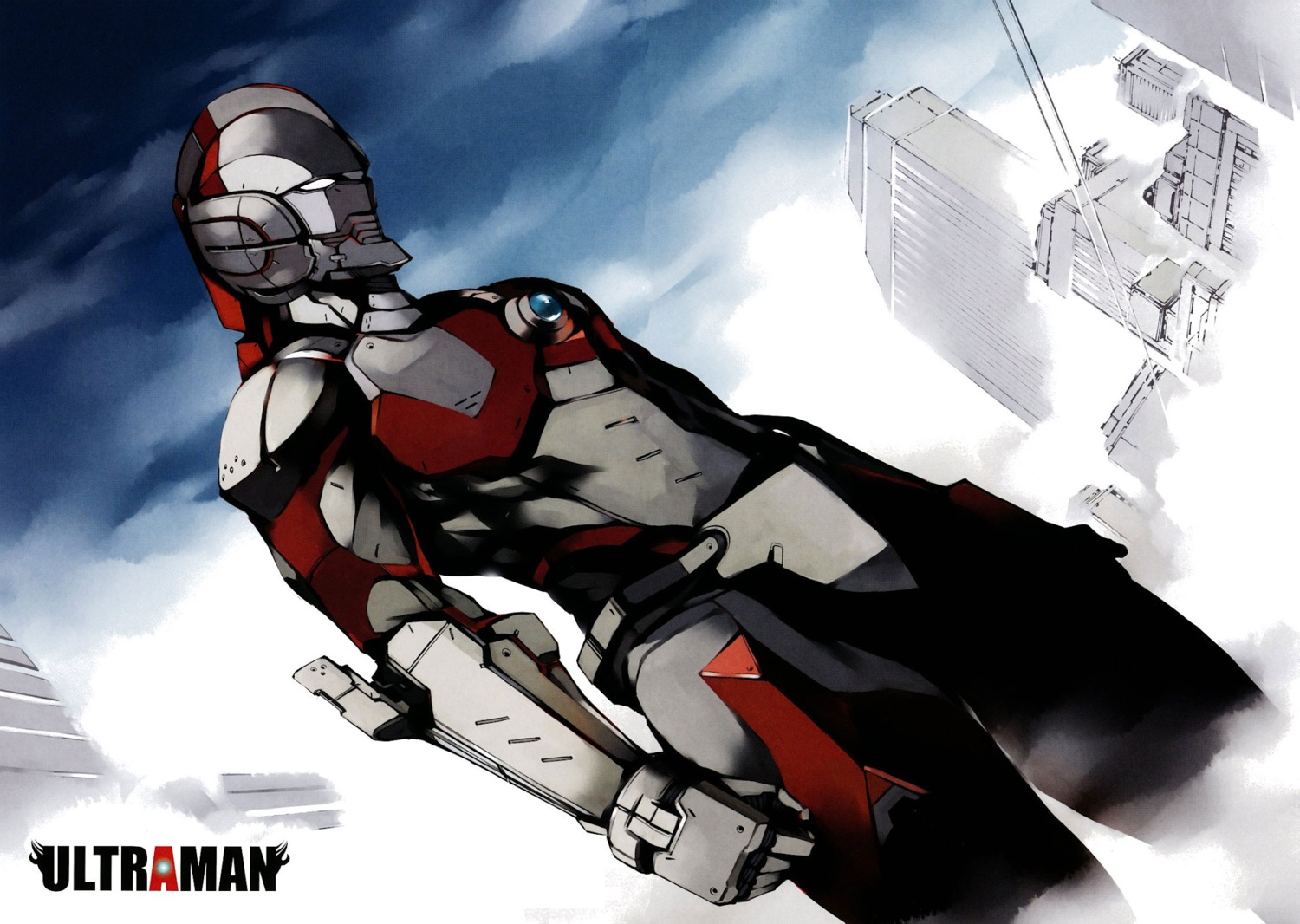 shimoguchi_tomohiro sword ultraman