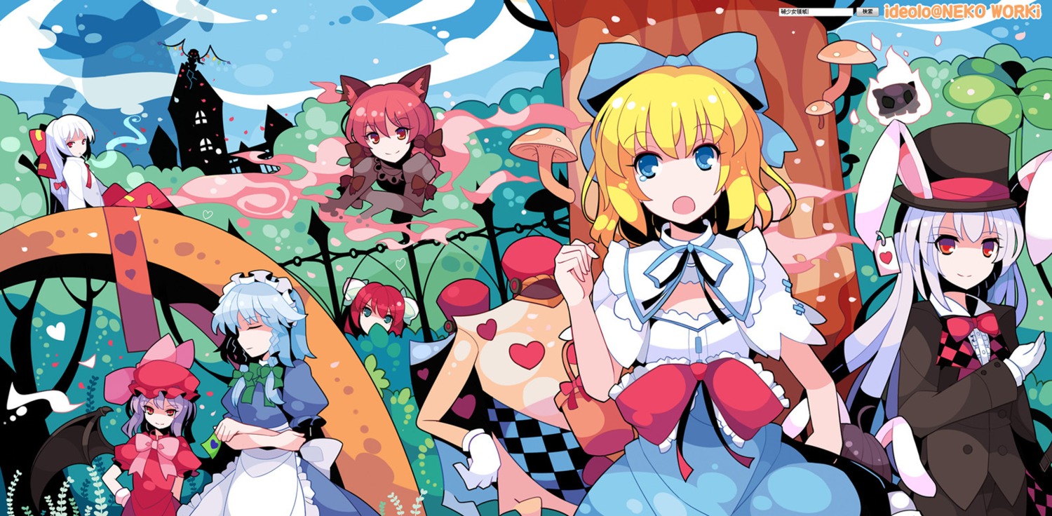 alice_margatroid flandre_scarlet fujiwara_no_mokou ibaraki_kasen ibuki_suika ideolo izayoi_sakuya kaenbyou_rin reisen_udongein_inaba remilia_scarlet touhou