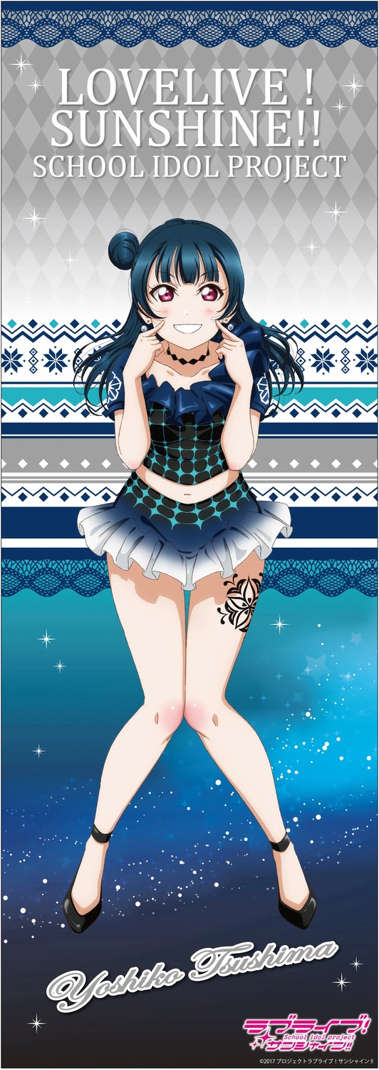 love_live!_sunshine!! tagme tattoo tsushima_yoshiko uniform