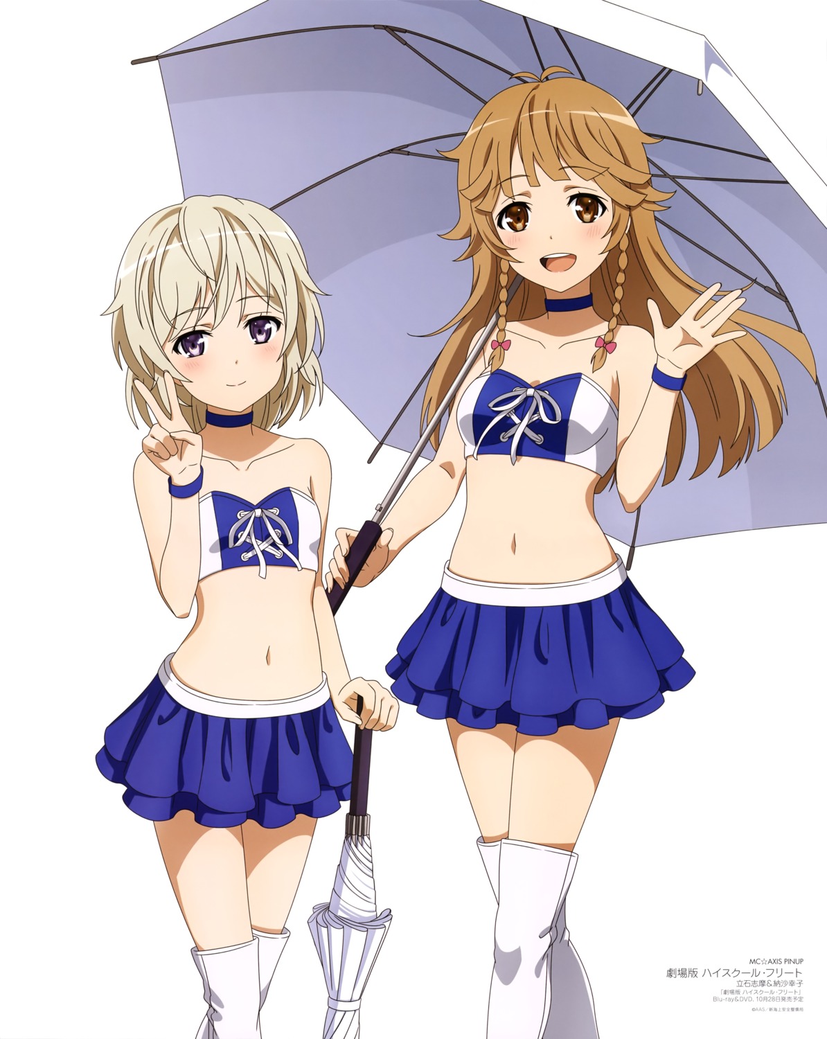 cheerleader high_school_fleet no_bra nosa_kouko tagme tateishi_shima thighhighs umbrella