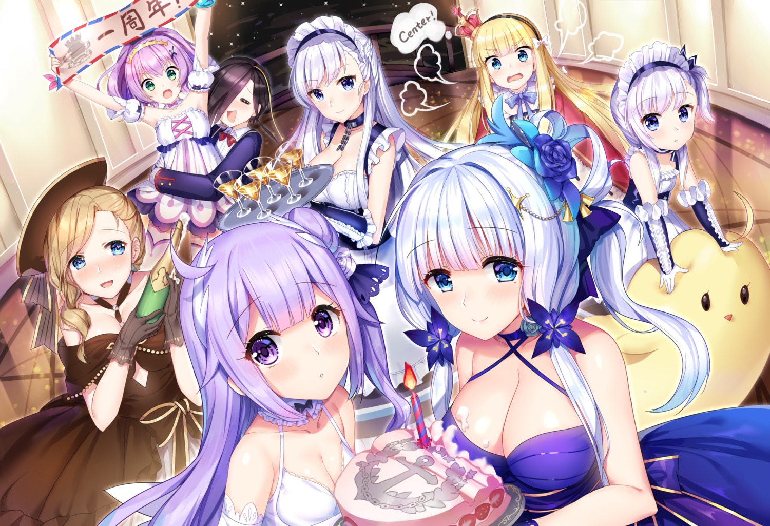 ark_royal_(azur_lane) azur_lane bel-chan_(azur_lane) belfast_(azur_lane) cleavage dress hood_(azur_lane) illustrious_(azur_lane) javelin_(azur_lane) maid manjuu_(azur_lane) queen_elizabeth_(azur_lane) silveroid unicorn_(azur_lane)