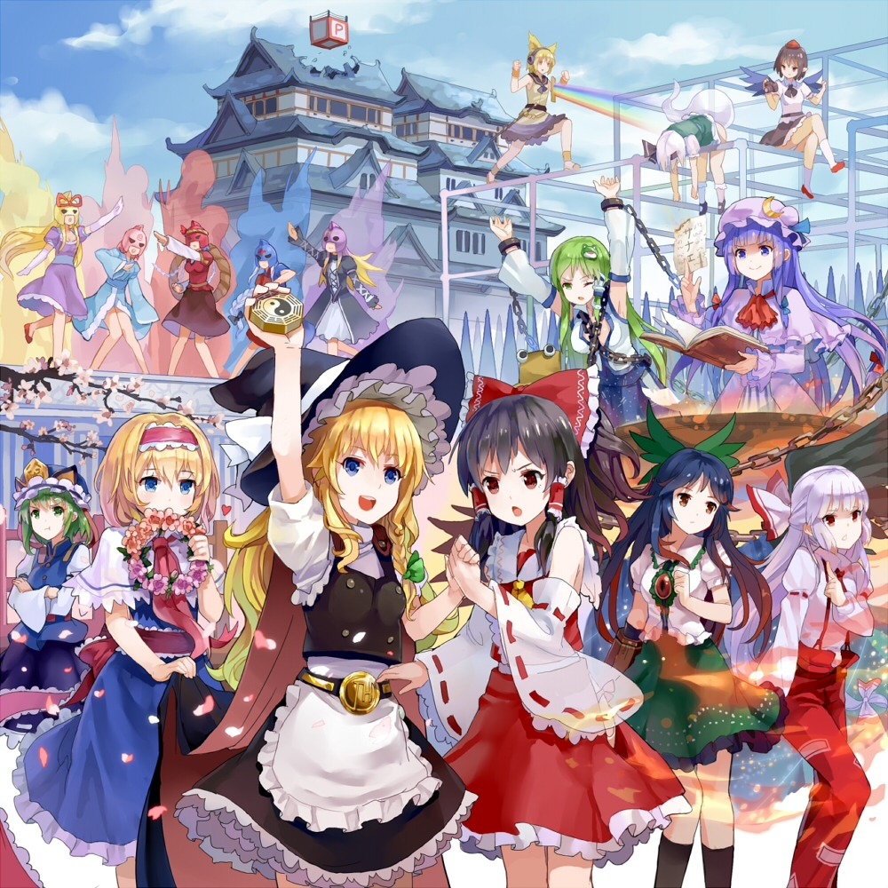 77gl alice_margatroid fujiwara_no_mokou hakurei_reimu hijiri_byakuren kamishirasawa_keine kirisame_marisa kochiya_sanae konpaku_youmu patchouli_knowledge reiuji_utsuho saigyouji_yuyuko shameimaru_aya touhou toyosatomimi_no_miko yakumo_yukari yasaka_kanako