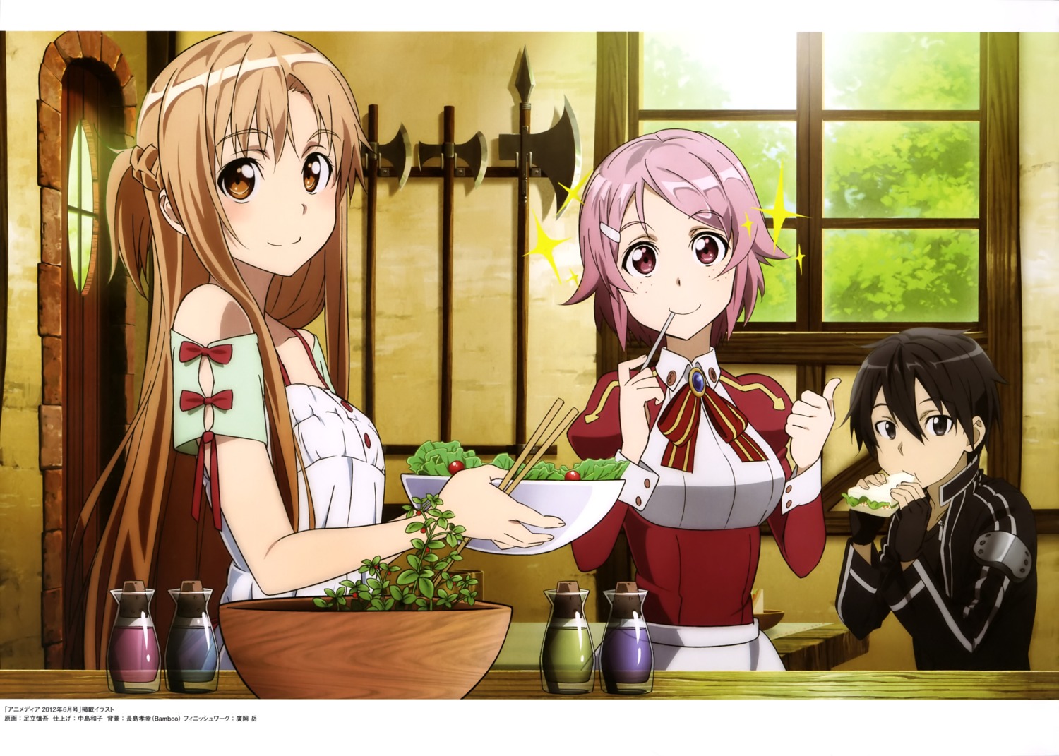 adachi_shingo asuna_(sword_art_online) kirito lisbeth sword_art_online weapon